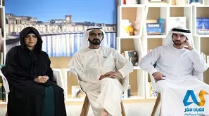 دیدگاه جدید فرهنگی دبی